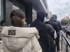 -中国工商银行(上海市大华支行)
