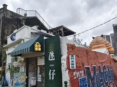 -老day牛杂(官也街总店)