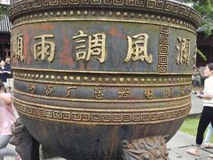 -海神庙