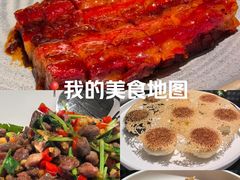 -富淳饭店(陆家嘴保利广场店)