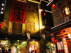 -盟重烧烤(高正街店)