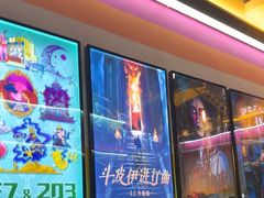 -203密室体验馆·逃脱·聚会·亲子(工体店)