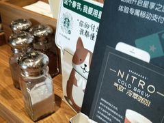 -星巴克臻选(福州仓山万达店)