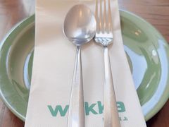 -WOKKA by艮上(中海环宇荟店)