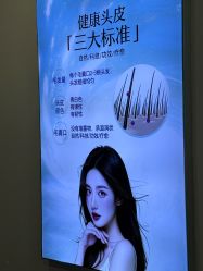 -长沙雅美医疗美容医院