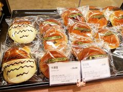 -多乐之日(颐堤港店)