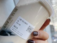-大卡司DAKASI(连城新天地店)