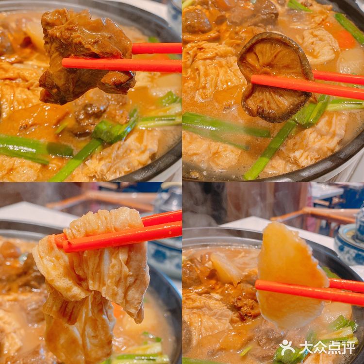 大椰羊肉煲 | 滋补不燥 | 一起做个暖宝宝