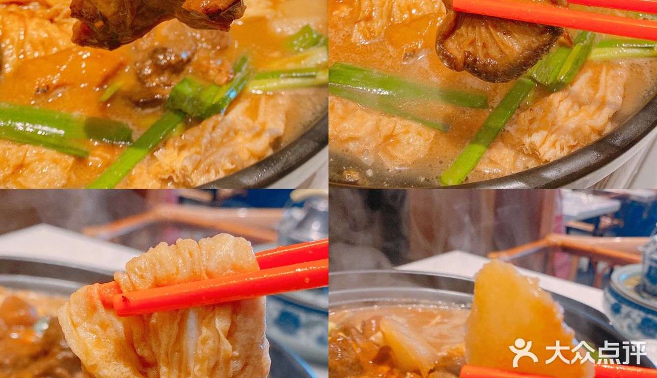 大椰羊肉煲 | 滋补不燥 | 一起做个暖宝宝