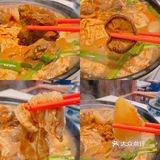 大椰羊肉煲 | 滋补不燥 | 一起做个暖宝宝