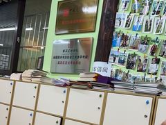 -学知乐教育·幼小衔接·小学科辅导(嘉定镇校区)