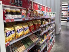 -KKV(天津津南吾悦广场店)