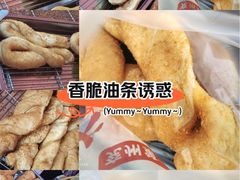 -兴隆文化园景区