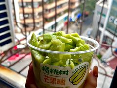 -杨桃树鸡蛋仔(一中店)