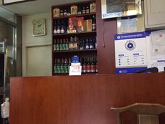 -老爆肚满五香烧牛羊肉
