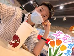 -鲜芋仙(观音桥大融城LG店)
