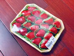 应季水果-果蔬好(江南赋店)