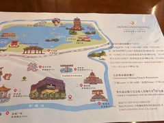 -洲际酒店-第六层自助餐厅
