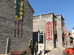 -回真楼(东门店)