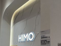 -海马体照相馆(大连柏威年购物中心店)