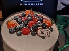 -姆们M Sweetie Cake(五道口店)