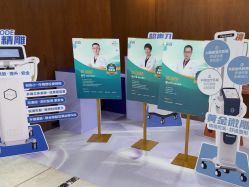 -厦门美莱整形美容医院