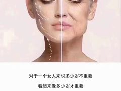 -上海第一八佰伴