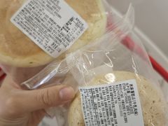 -来噻布布 Lets BUBU