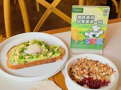 -Bitter酒吧(五原路店)