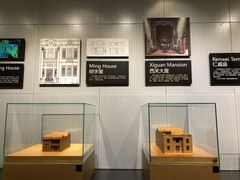-广州市城市规划展览中心