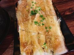 烤茄子-土蚝·高压锅生蚝(百姓美食街店)