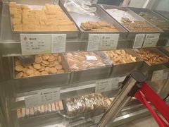 -上海哈尔滨食品厂(淮海中路店)