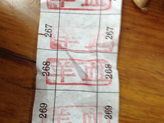 iphone_upload_pic-东关赵记粉汤羊血(兴庆北路店)