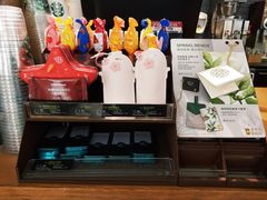 -星巴克(南京大世界店)