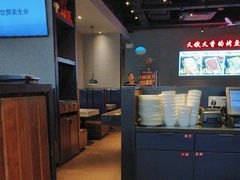 -里岛烤鱼(东港凯虹广场店)