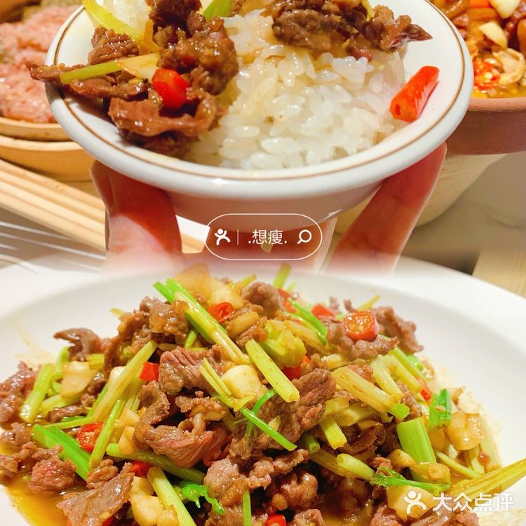 莆田新店｜田边厝·湖南乡野菜｜不会吧‼️不会吧‼️