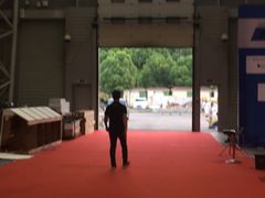 -上海汽车会展中心
