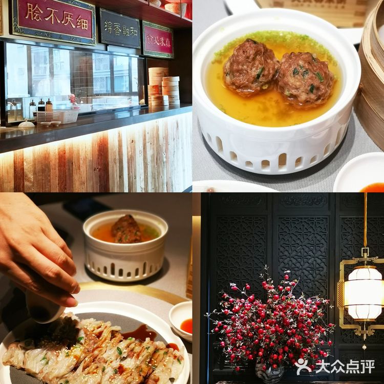 广州美食清单 | 番禺地铁7号线3家品质粤菜