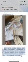 -Hongdu红都·高端西装定制男士西装礼服大衣定制