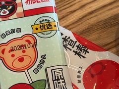 -榕意·川味之美(深业上城店)