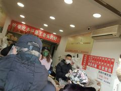 -王老头炒货(天坛东路店)