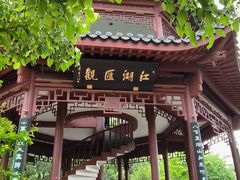 -吴山景区