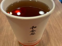 -和合谷(新街口店)