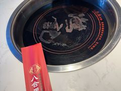 -汕头八合里海记牛肉店(清河店)