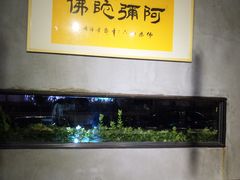 -致明德素食餐厅(土屋路店)