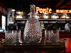 -Ponte 意大利餐厅
