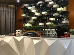 -新兴·金羊座·粤菜点心(乐峰店)