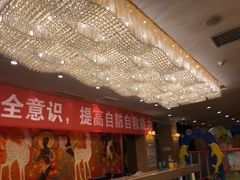 大堂-无名居(西直门总店)