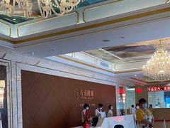 -名流健康高端体检中心·名宾门诊·健康管理