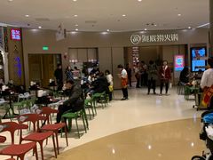 大堂-海底捞火锅(关山保利店)